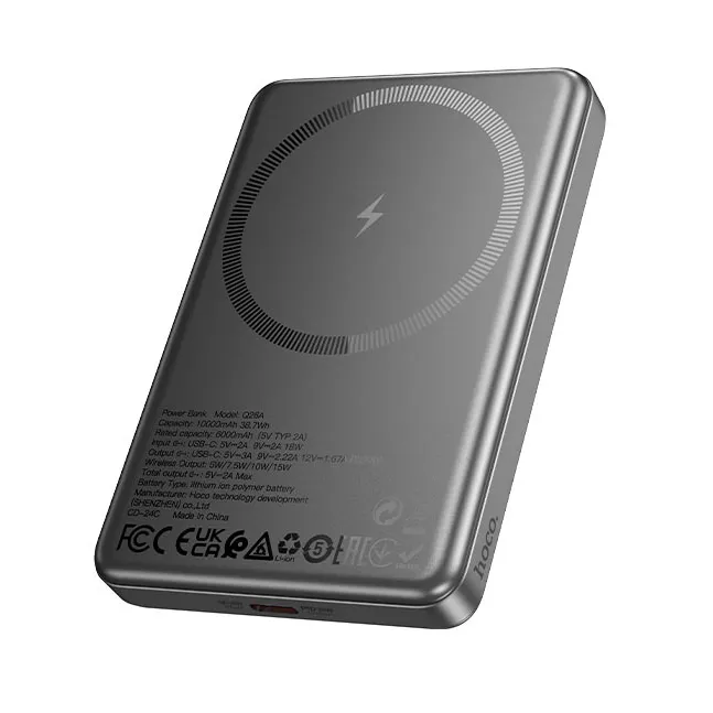 Power Bank Hoco Q26A 10000mAh PD/QC 20W USB-C 3in1 MagSafe (metal gray) Номинальная: 10000 мА·ч / Поддержка