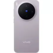Vivo X300 16/512GB Halo Pink Europe