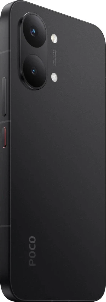 Xiaomi Poco X8 Pro Max 12/256GB Black (UA)