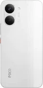 Xiaomi Poco X8 Pro Max 12/512GB White (UA)