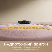 Dreame Bot L10s Ultra Gen 3 White (RLL53SE-wh)