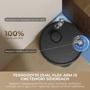 Dreame Bot L10s Ultra Gen 3 White (RLL53SE-wh)