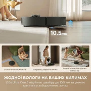 Dreame Bot L10s Ultra Gen 3 White (RLL53SE-wh)