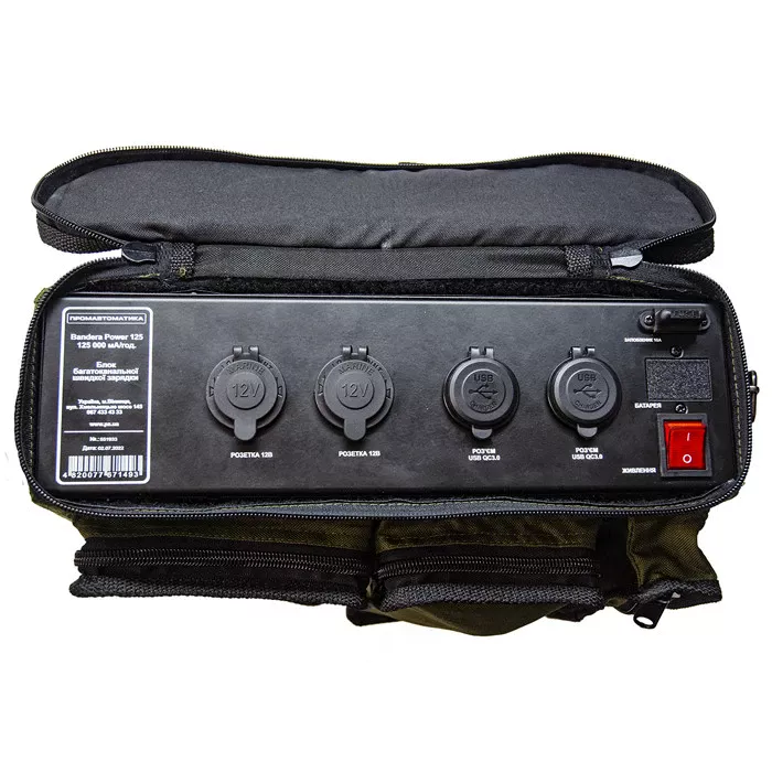 Зарядная станция Промавтоматика Bandera Power 125 BP125 125000 mAh (UA) Бренд: Промавтоматика; USB Type-A: 4;
