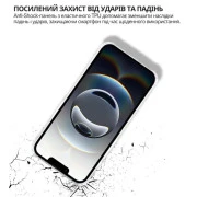 Чохол для мобільного телефону BeCover Anti-Shock Apple iPhone 17e Clear (715144) (UA)