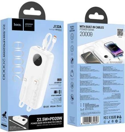 Hoco J132A 42067 Sabio 20000mAh 20W White (UA) Бренд: Hoco; Заряжаемые