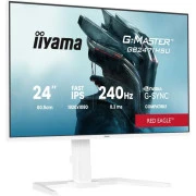 iiyama GB2471HSU-W1 (UA)
