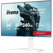 iiyama GB2471HSU-W1 (UA)