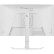 iiyama GB2471HSU-W1 (UA)