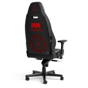 Noblechairs LEGEND DOOM Green (NBL-LGD-PU-DDA) (UA)