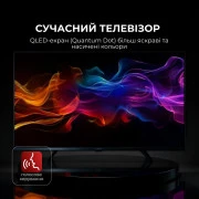 Sharp 43HP5265E (4T-C43HP5265EB) (UA)