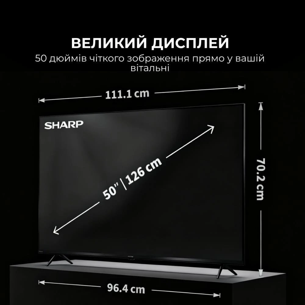 Sharp 50HP5265E (4T-C50HP5265EB) (UA)