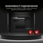 Sharp 50HP5265E (4T-C50HP5265EB) (UA)