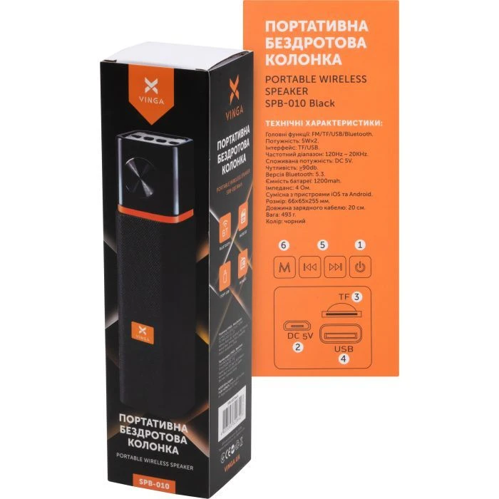 Vinga SPB-010 Black (UA)