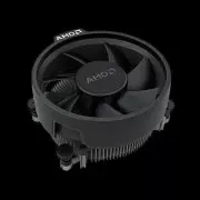 AMD Ryzen 5 8500G (100-100000931BOX)