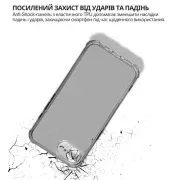 Чехол для мобильного телефона BeCover Anti-Shock Apple iPhone 17e Grey (715145) (UA)