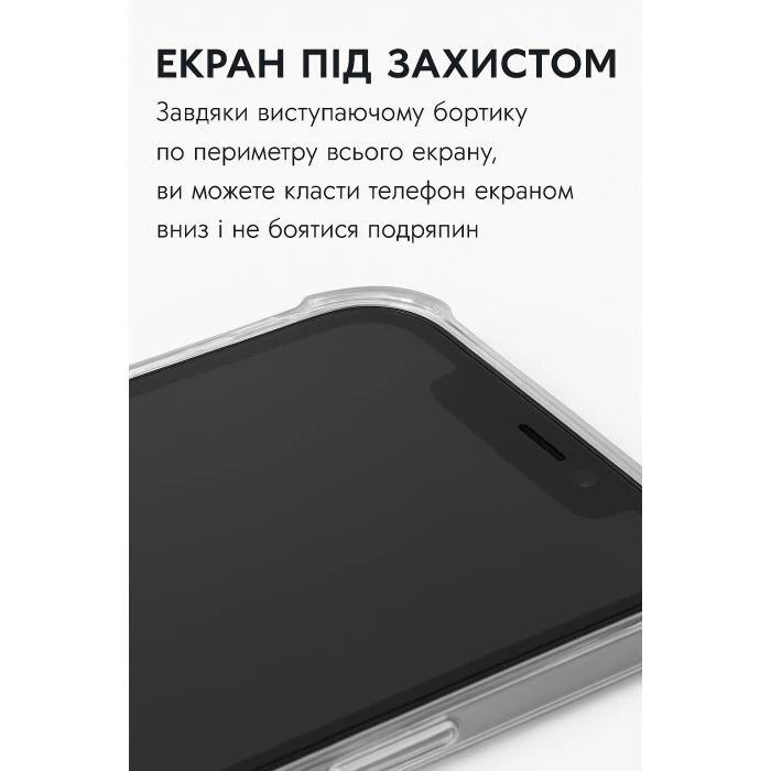 Чехол для мобильного телефона BeCover Anti-Shock Apple iPhone 17e Grey (715145) (UA)
