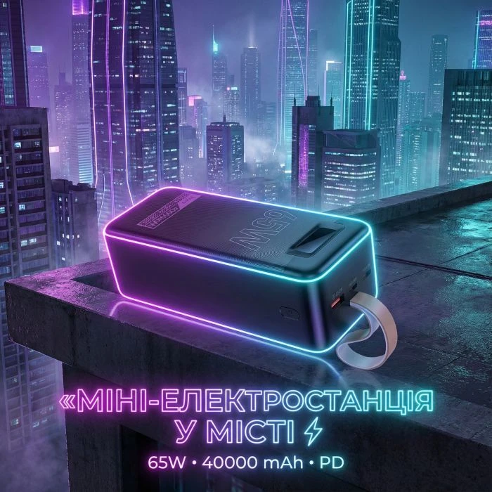 HOCO 40000mAh Aquila PD/3.0/65W QC/3.0 Black (DB82 / 714726) (UA)