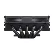 Кулер для корпуса Chieftec CAC-S92PWM-LP45 (UA)