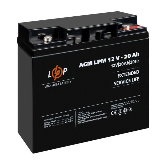 LogicPower 12V 20Ah LP-6-DZM-20 (22882) (UA) Напряжение: 12 В; Емкость: 20 Ач;