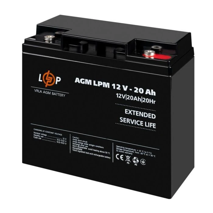 LogicPower 12V 20Ah LP-6-DZM-20 (22882) (UA)
