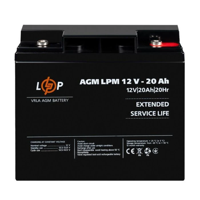 LogicPower 12V 20Ah LP-6-DZM-20 (22882) (UA)