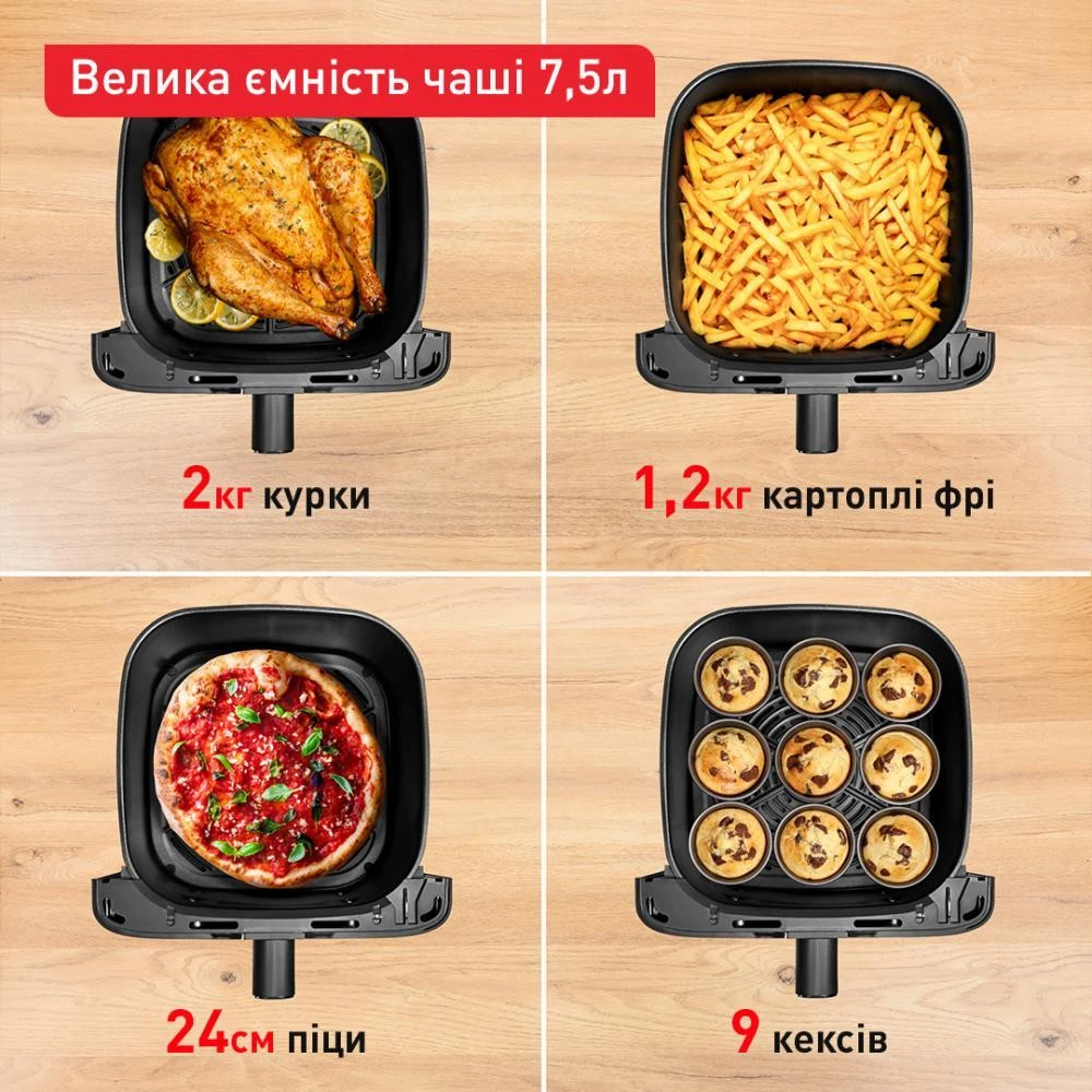 Мультипіч Tefal Easy Fry Mega EY855D10