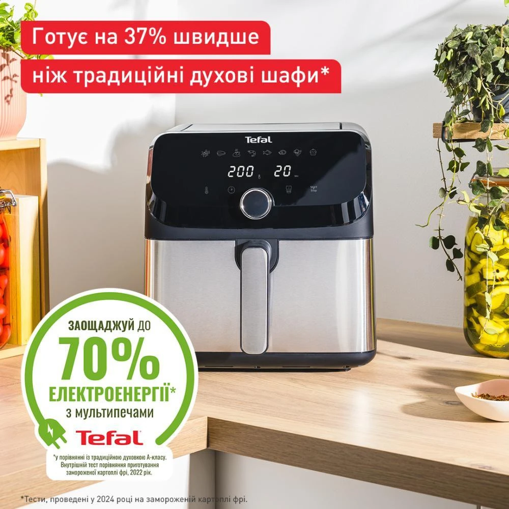 Мультипіч Tefal Easy Fry Mega EY855D10