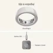 Oura Ring 4 Ceramic Cloud Size 10 (JZ90-57460-10)