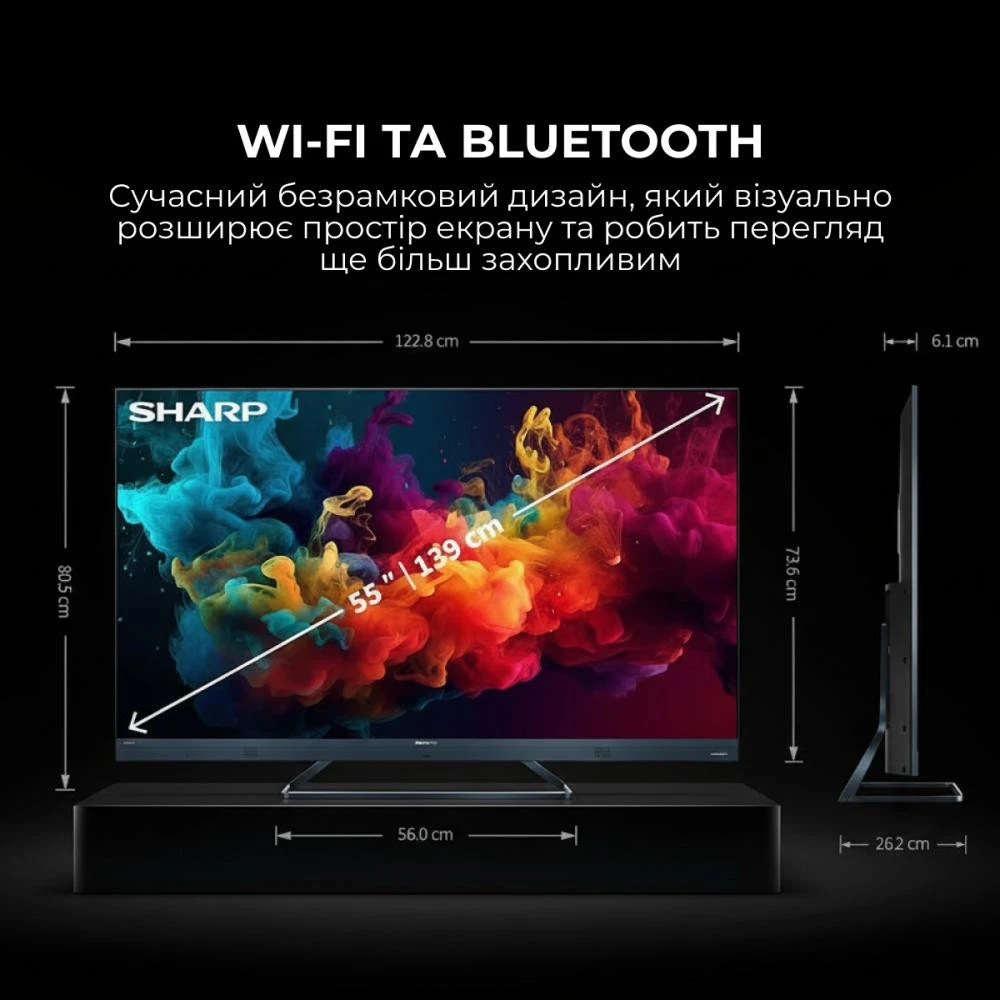 Sharp 43HP5265E (4T-C43HP5265EB) (UA)