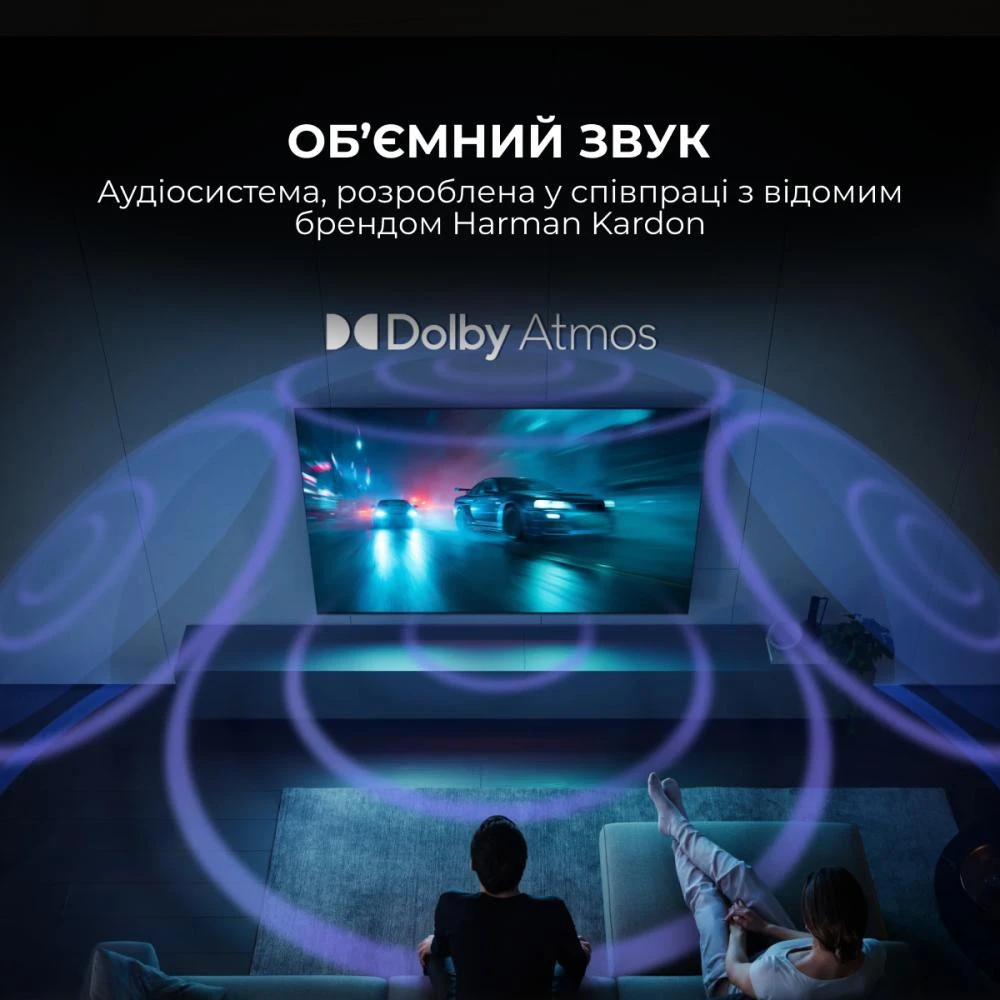 Sharp 43HP5265E (4T-C43HP5265EB) (UA)