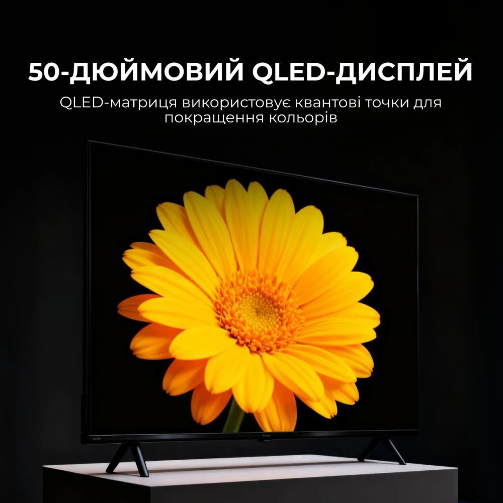 Sharp 50HP5265E (4T-C50HP5265EB) (UA) Бренд: Sharp; Диагональ, дюйм: 50;