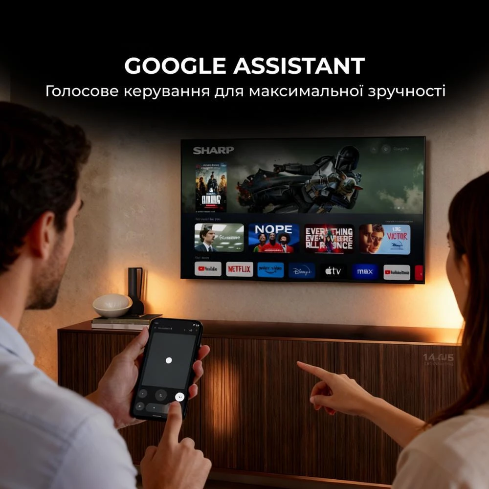 Sharp 50HP5265E (4T-C50HP5265EB) (UA)