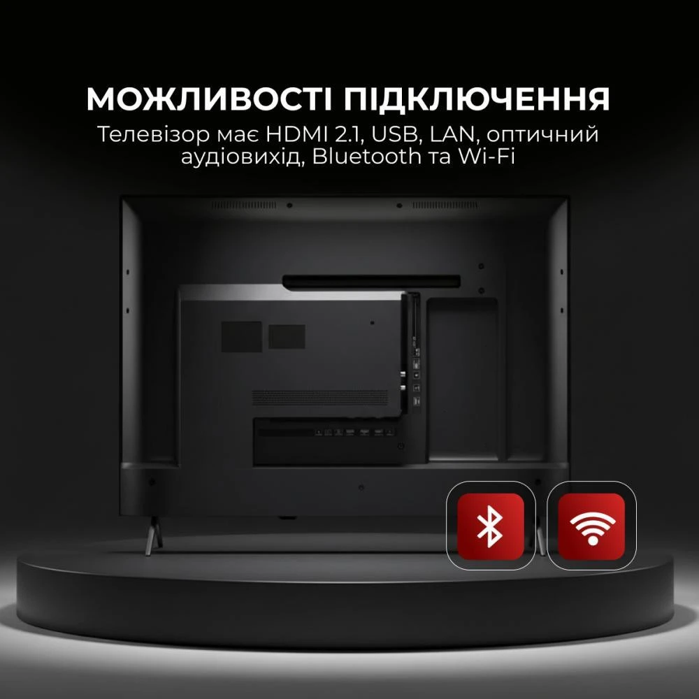 Sharp 50HP5265E (4T-C50HP5265EB) (UA)