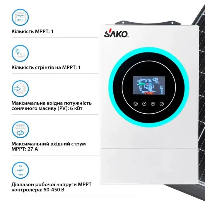 Сонячний інвертор Sako Sunon V 6.2kW (UA)