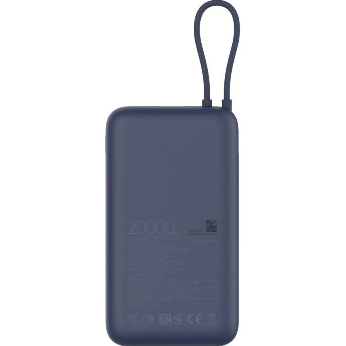 Xiaomi 20000mAh 33W Integrated Cable (BHR8975GL / 1096299) (UA)