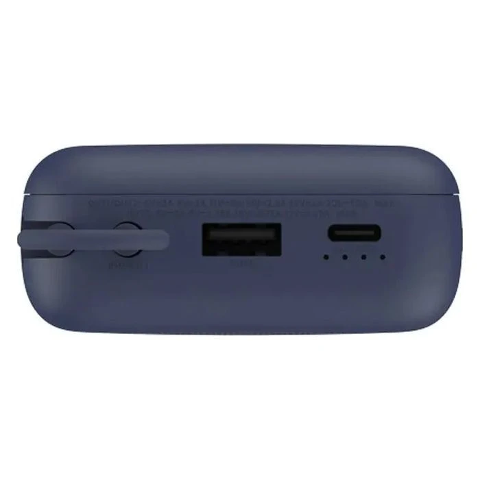 Xiaomi 20000mAh 33W Integrated Cable (BHR8975GL / 1096299) (UA)