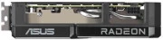 ASUS DUAL-RX9060XT-16G (90YV0LG2-M0NA00)