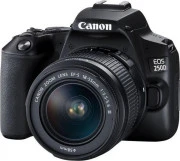 Canon EOS 250D kit (18-55mm) DC (3454C009)