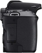 Canon EOS 250D kit (18-55mm) DC (3454C009)