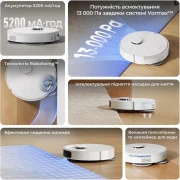 Dreame Bot L40 (RLL42SDA-1)