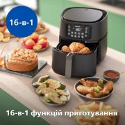 Мультипіч Philips Airfryer 5000 Series XXL Connected HD9285/90
