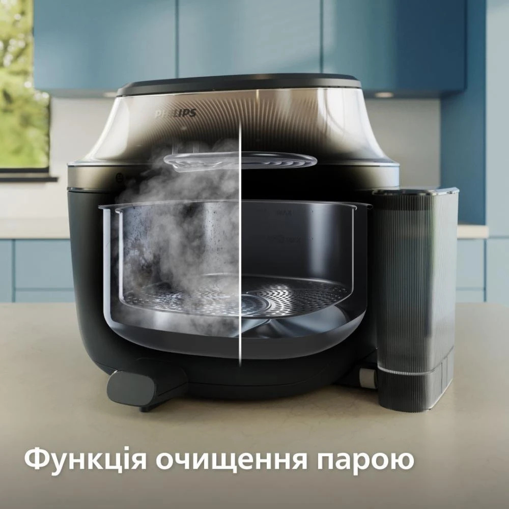 Мультипечь Philips Series 5000 OVI SteamFry NA547/07 Бренд: Philips; Мощность, Вт: 2000;