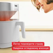 Мультипечь Tefal Easy Fry Infrared EY831GE0