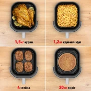 Мультипечь Tefal Easy Fry Infrared EY831GE0