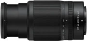 Nikon Z50 II kit (16-50mm + 50-250mm) VR (VOA150K002)