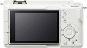 Sony ZV-E1 body White (ZVE1W.CEC)