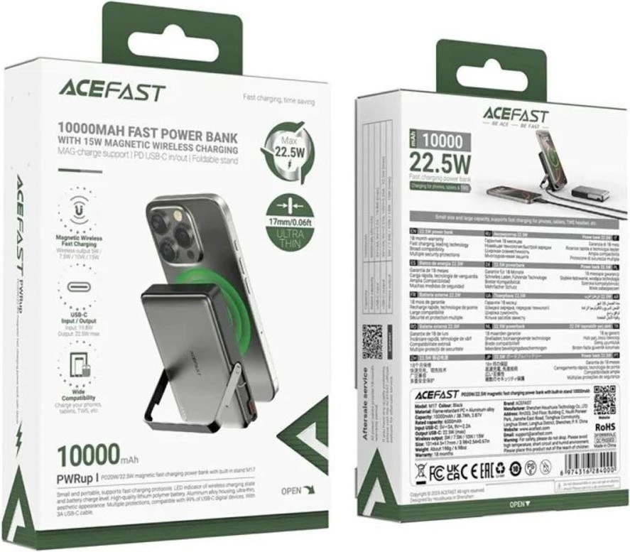 Acefast M17 10000mAh Black (6974316284000) (UA) Бренд: Acefast; Заряжаемые