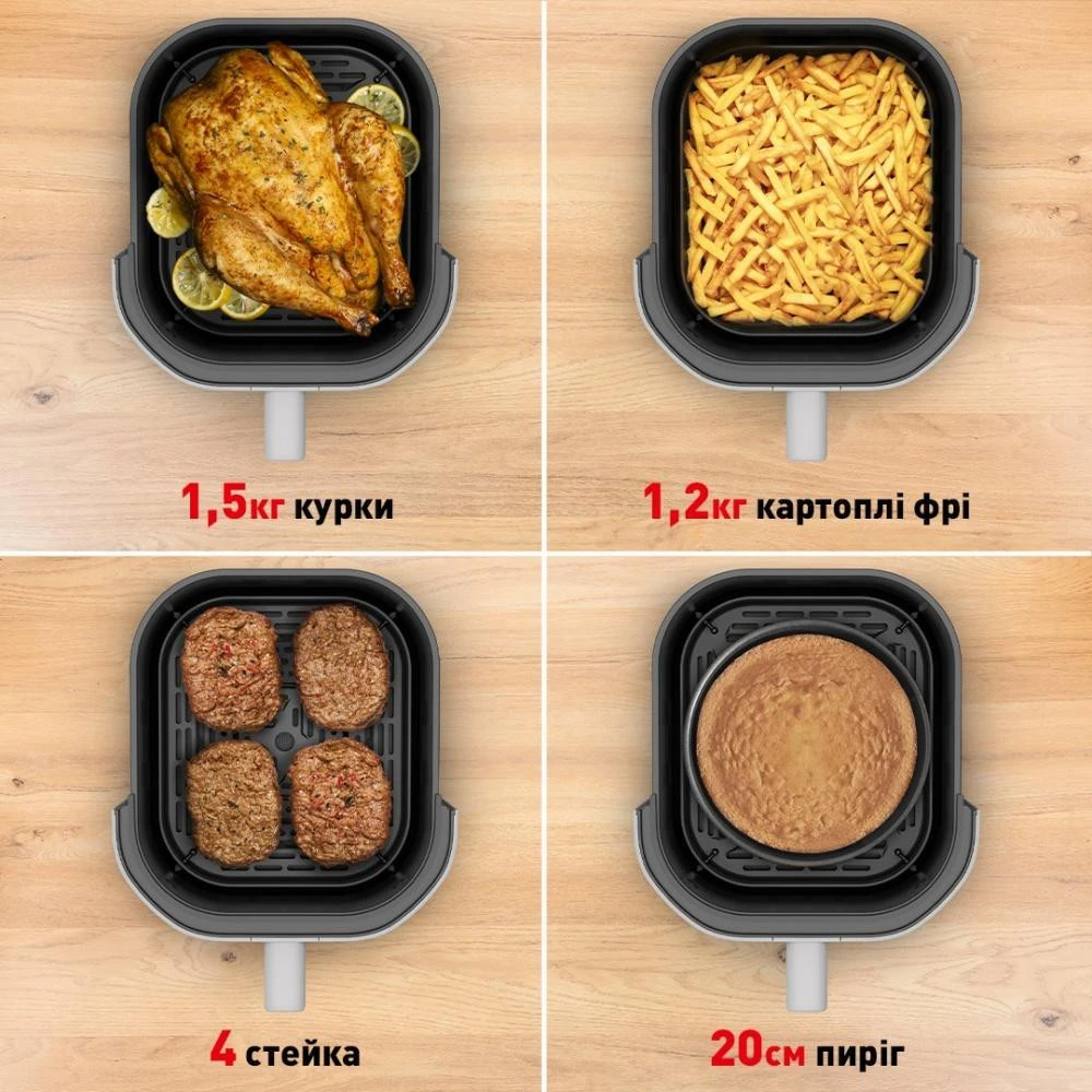 Мультипіч Tefal Easy Fry Infrared EY831GE0