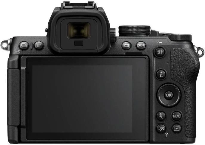 Nikon Z50 II kit (16-50mm + 50-250mm) VR (VOA150K002)